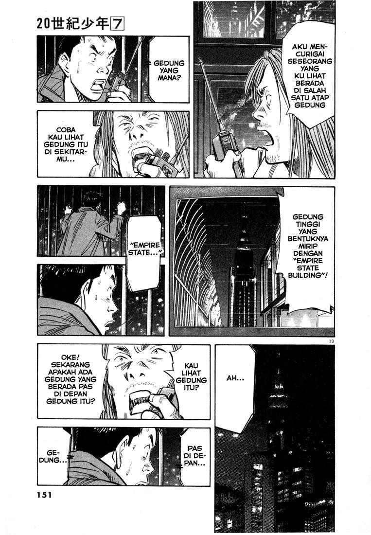 20th-century-boys - Chapter: 73