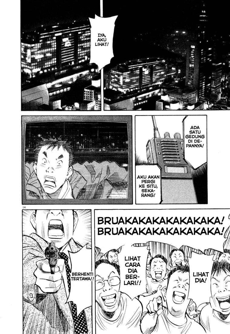 20th-century-boys - Chapter: 73