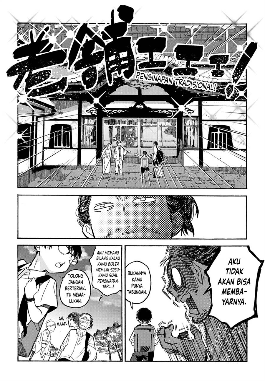 uraura-hikaru-shinshin-ni-mitsu - Chapter: 1