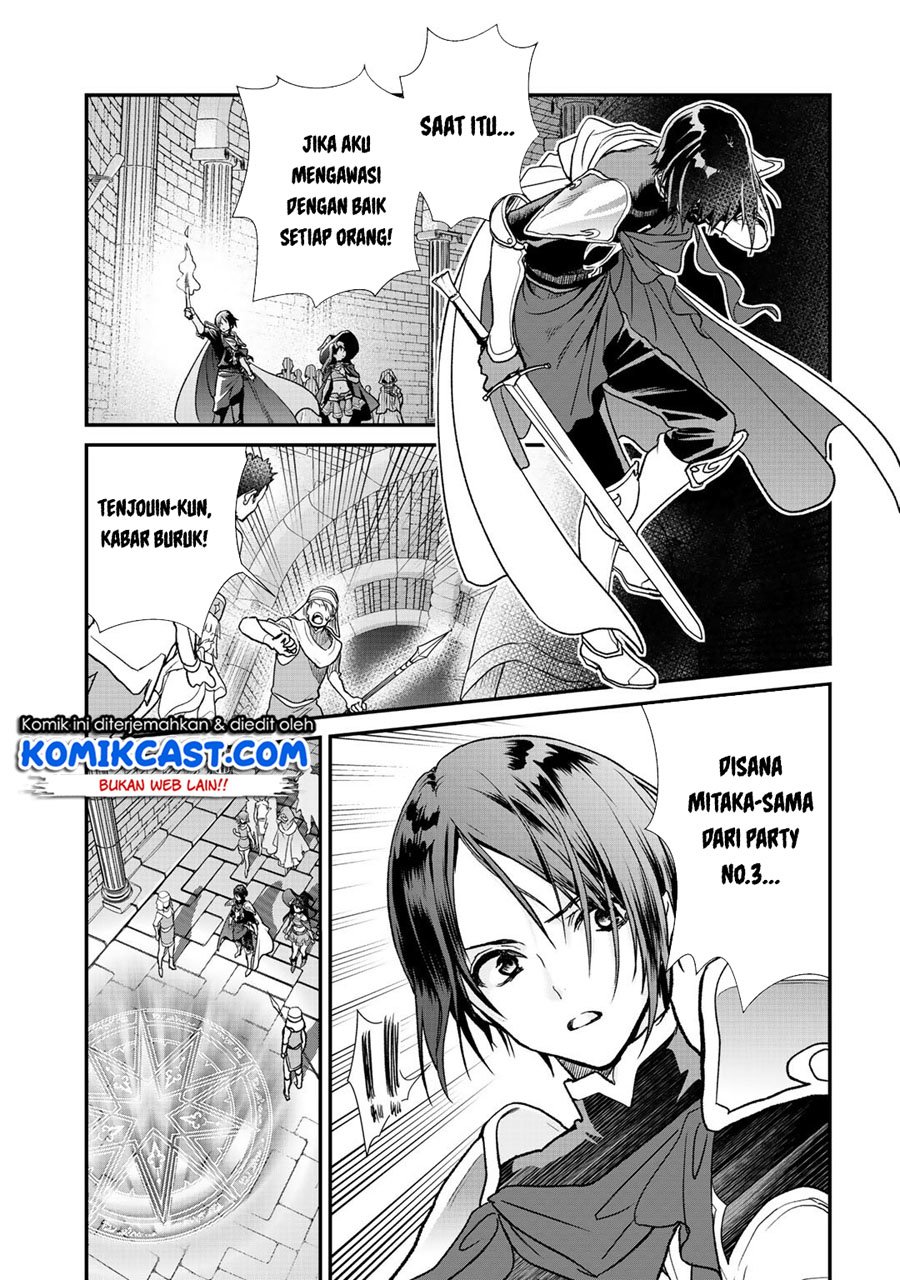 class-ga-isekai-shoukan-sareta-naka-ore-dake-nokotta-n-desu-ga - Chapter: 28