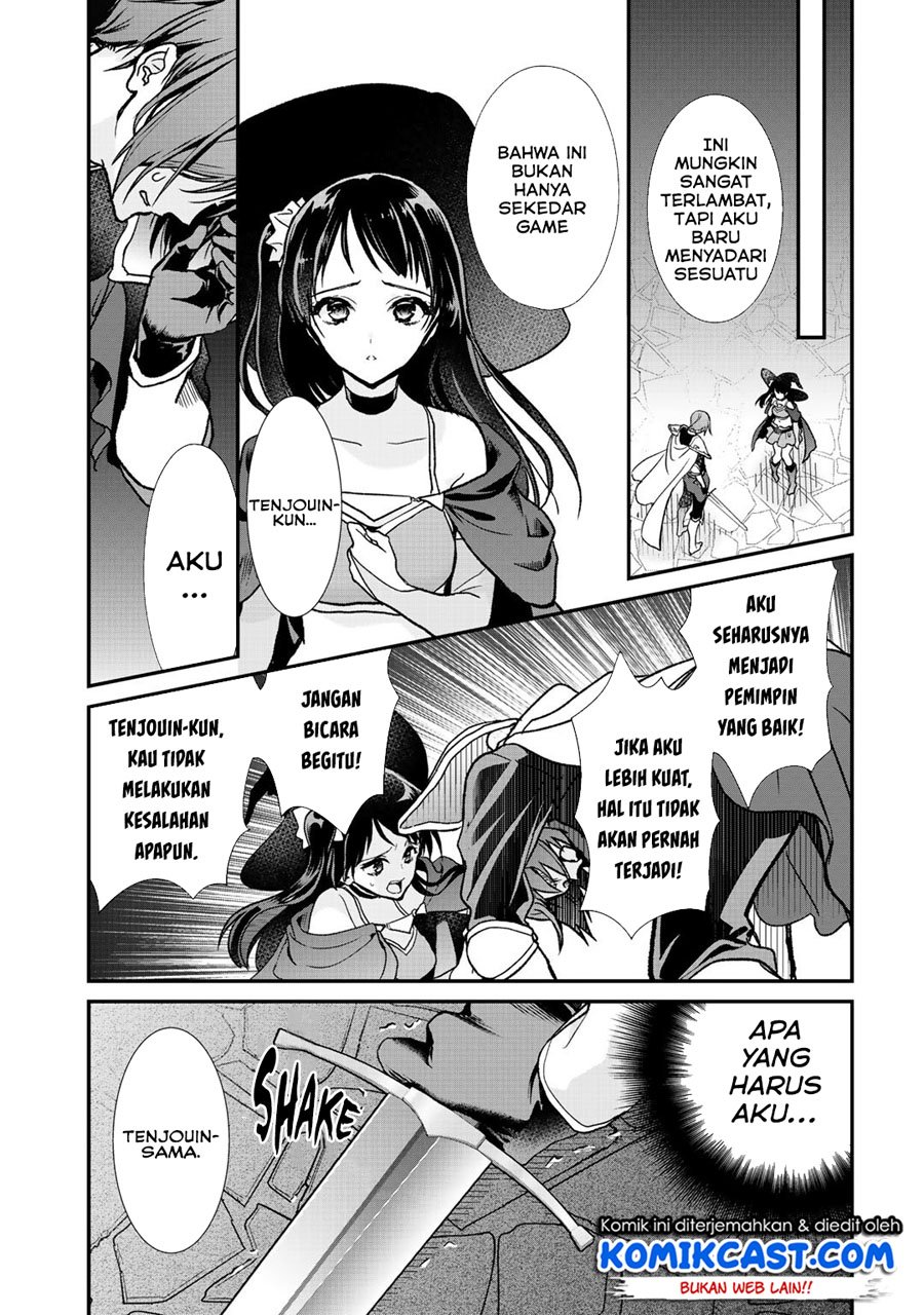 class-ga-isekai-shoukan-sareta-naka-ore-dake-nokotta-n-desu-ga - Chapter: 28