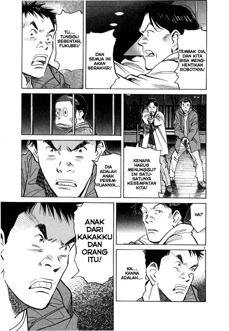 20th-century-boys - Chapter: 74