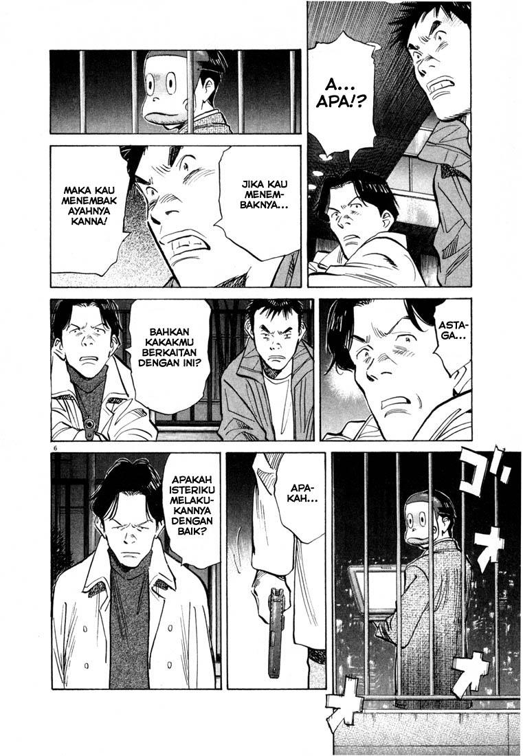 20th-century-boys - Chapter: 74