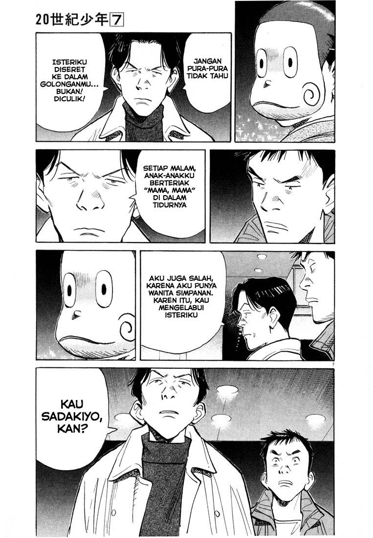 20th-century-boys - Chapter: 74