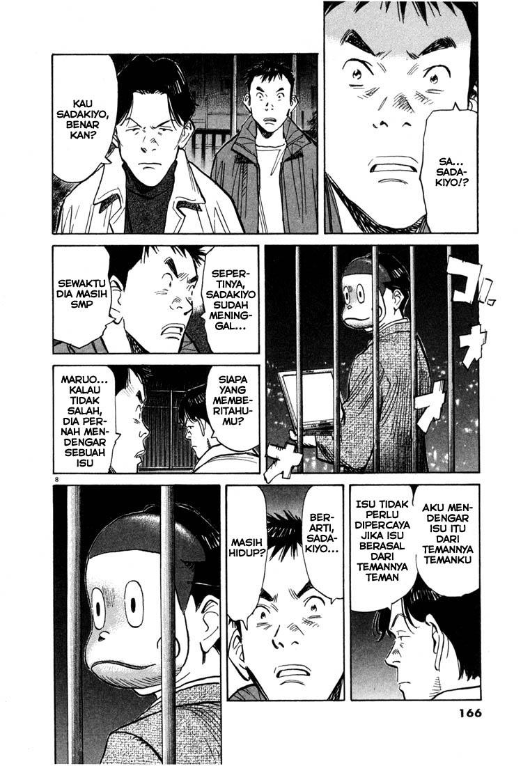 20th-century-boys - Chapter: 74