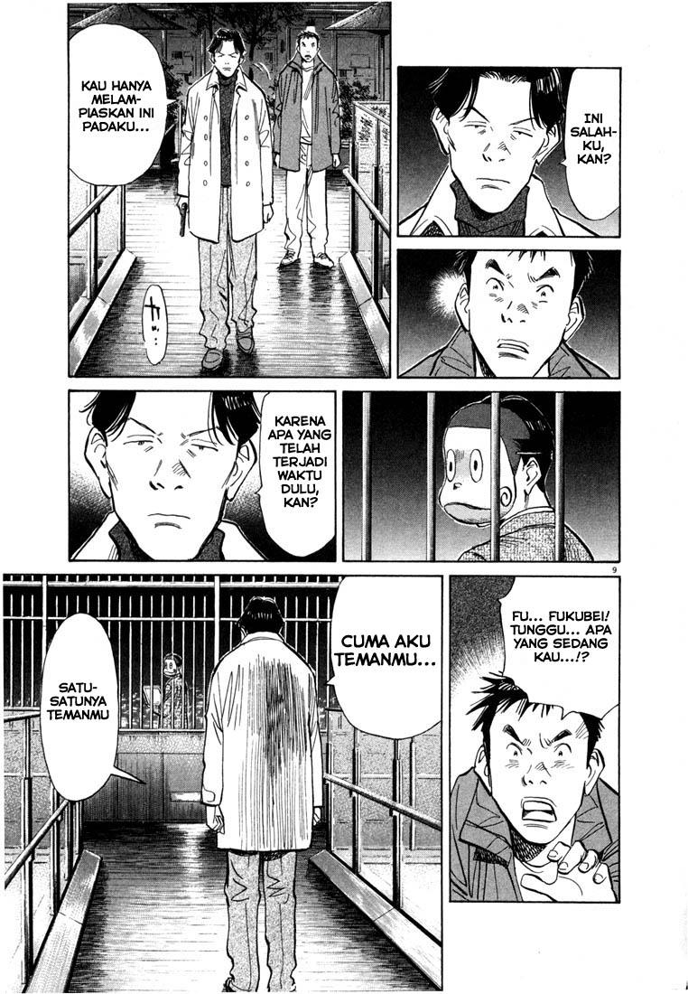 20th-century-boys - Chapter: 74