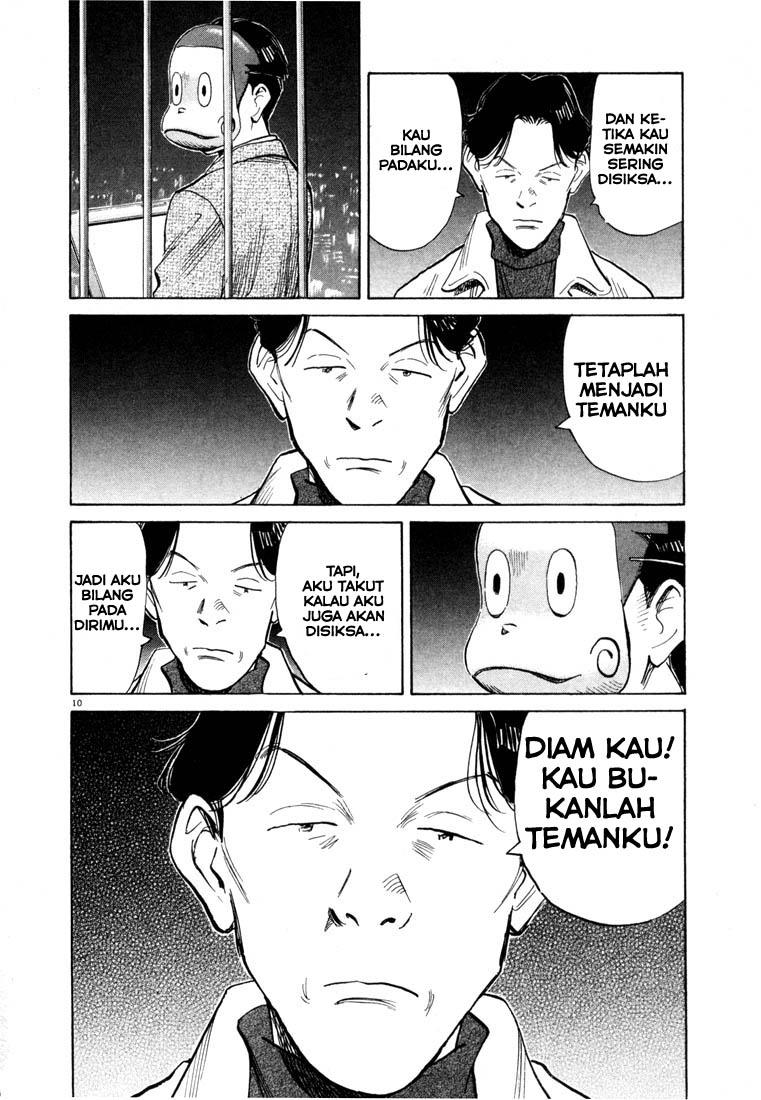 20th-century-boys - Chapter: 74