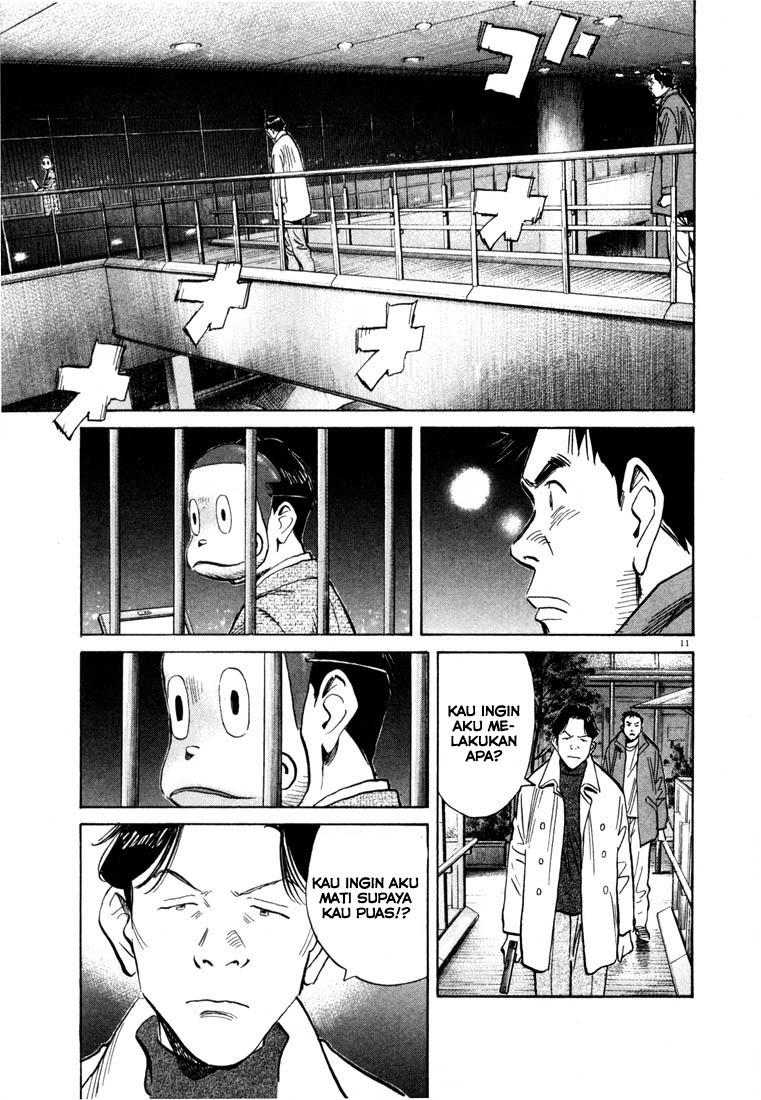 20th-century-boys - Chapter: 74