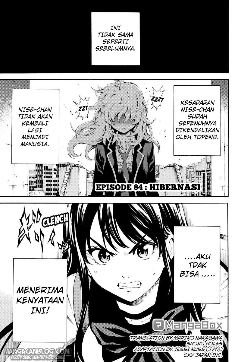 tenkuu-shinpan - Chapter: 84