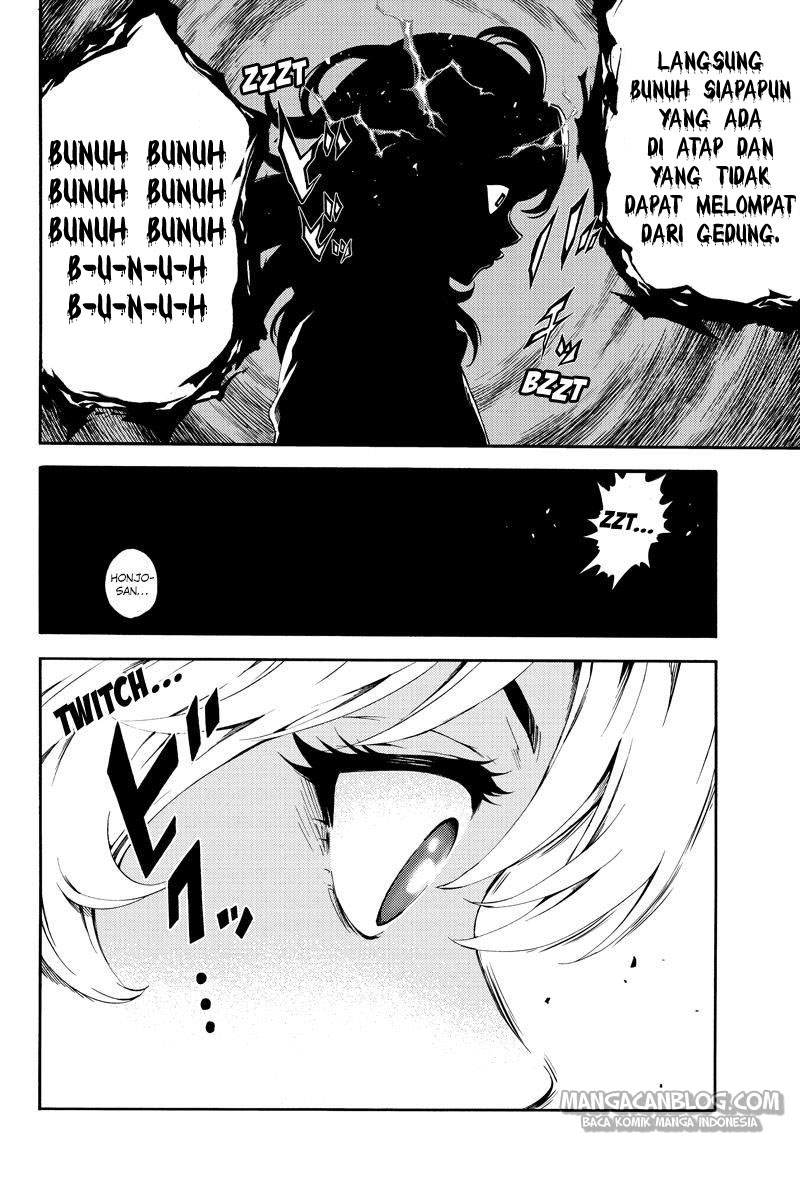 tenkuu-shinpan - Chapter: 84