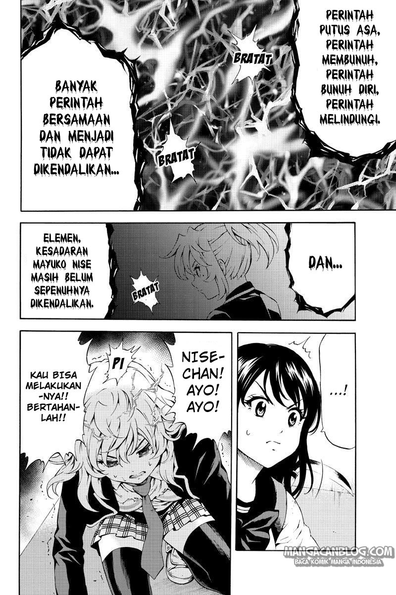 tenkuu-shinpan - Chapter: 84