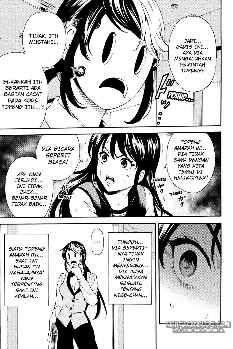 tenkuu-shinpan - Chapter: 84