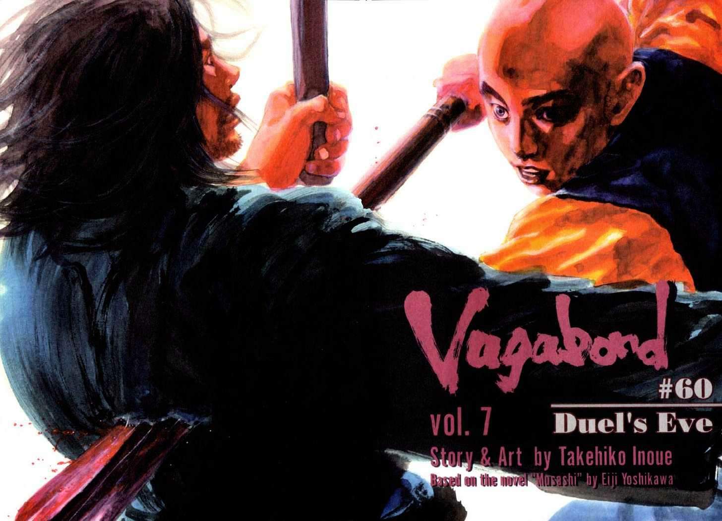 vagabond - Chapter: 60