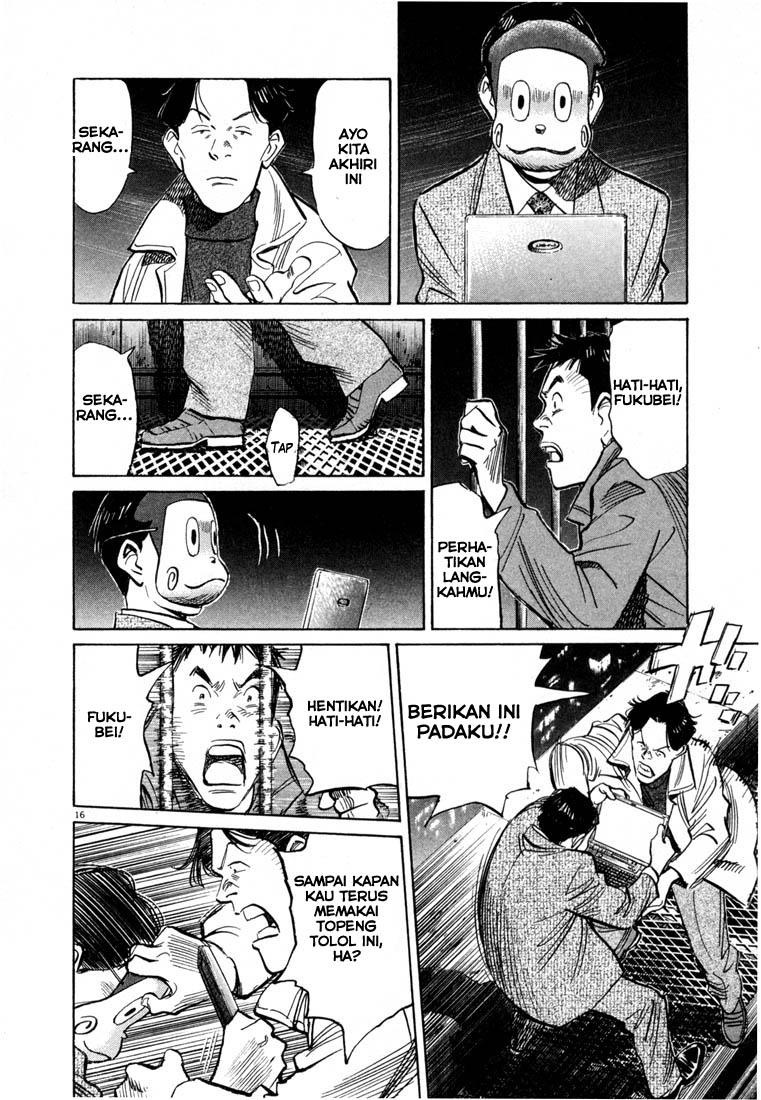 20th-century-boys - Chapter: 74