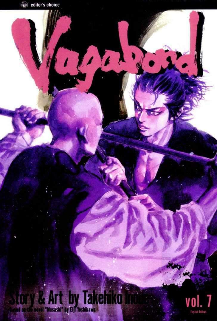 vagabond - Chapter: 60