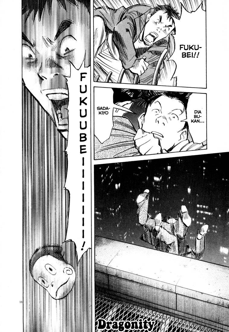 20th-century-boys - Chapter: 74