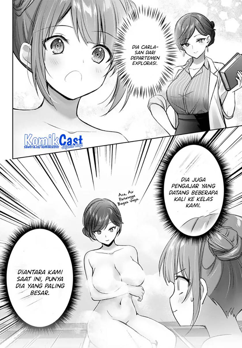 yuusha-party-o-oida-sareta-kiyou-binbou - Chapter: 28