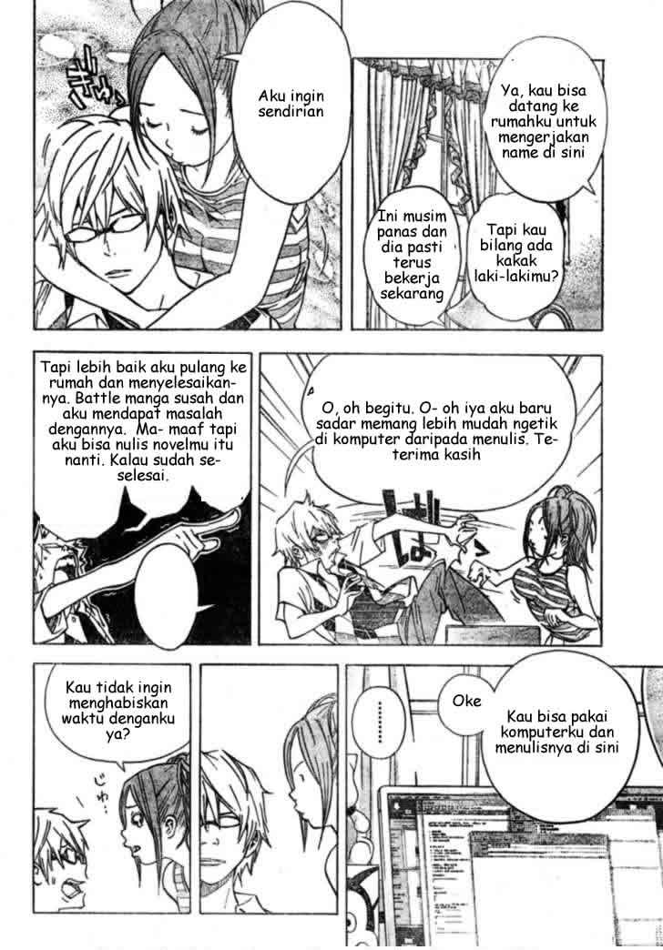 bakuman - Chapter: 25