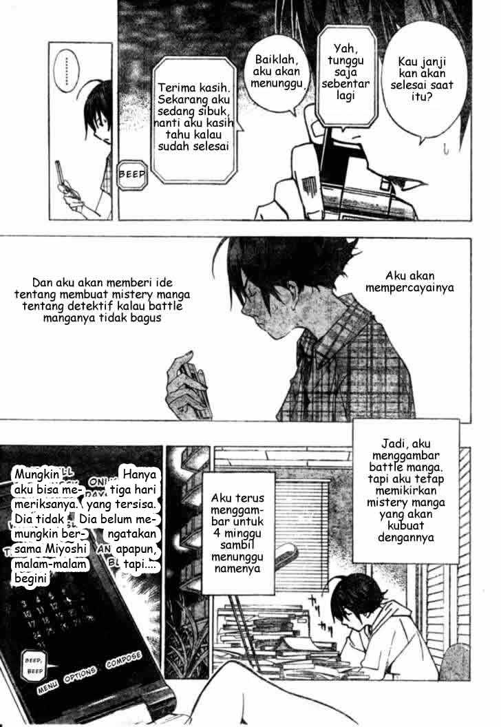 bakuman - Chapter: 25