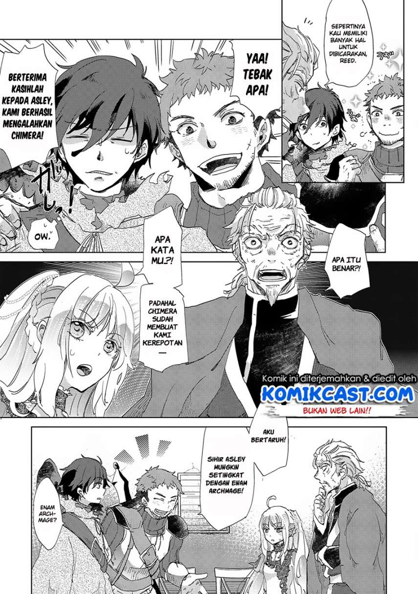 yuukyuu-no-gusha-asley-no-kenja-no-susume - Chapter: 4