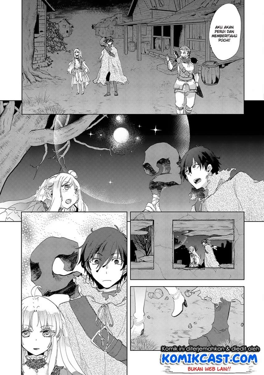 yuukyuu-no-gusha-asley-no-kenja-no-susume - Chapter: 4