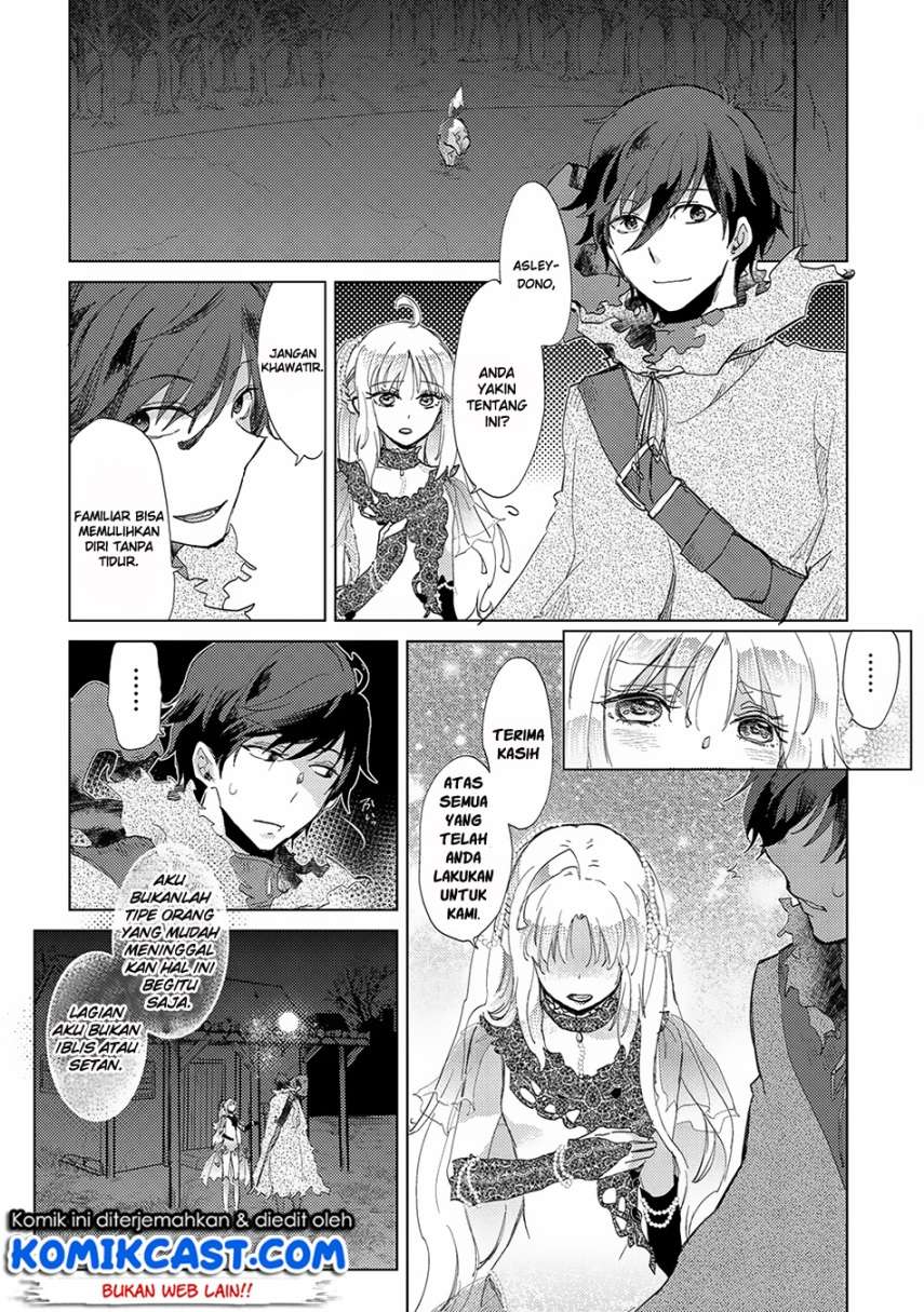 yuukyuu-no-gusha-asley-no-kenja-no-susume - Chapter: 4