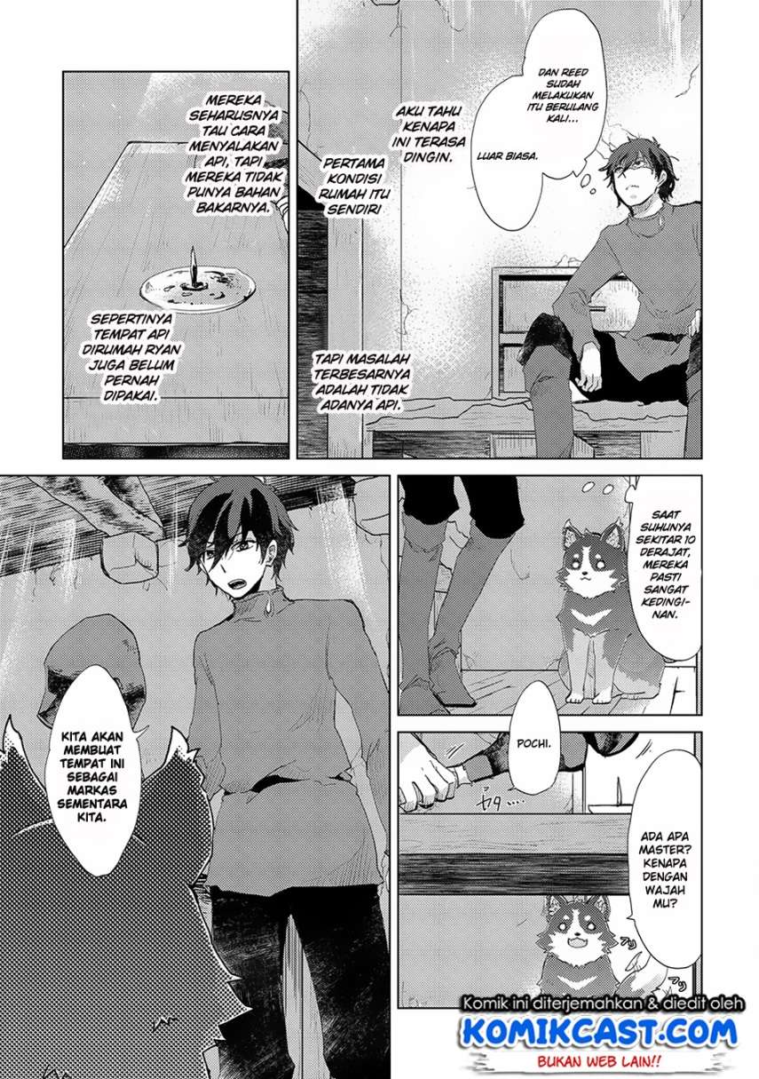 yuukyuu-no-gusha-asley-no-kenja-no-susume - Chapter: 4