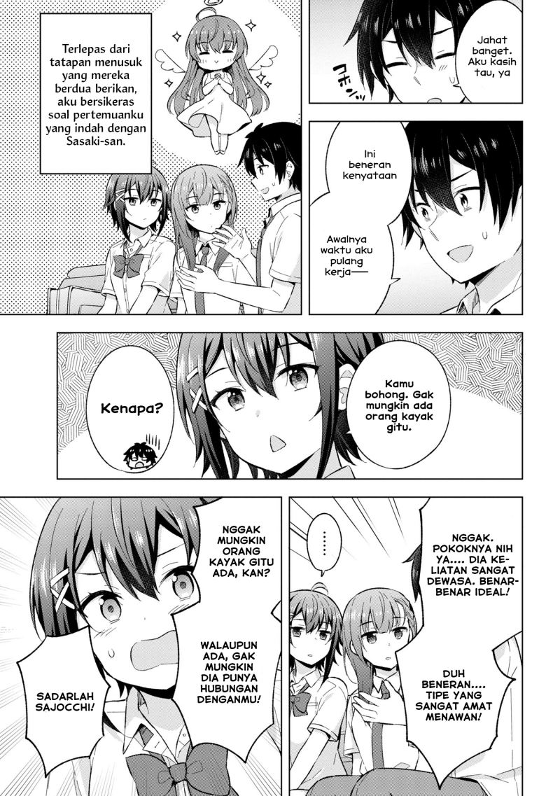 yumemiru-danshi-wa-genjitsushugisha - Chapter: 24