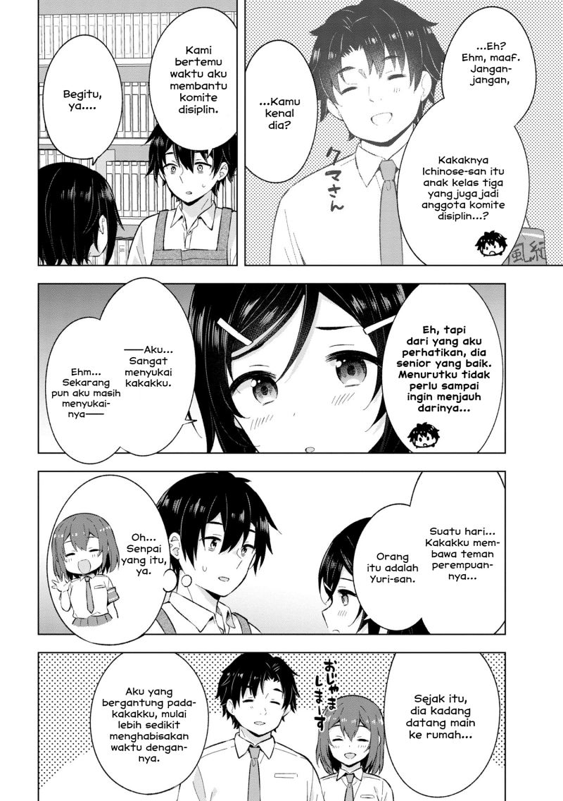 yumemiru-danshi-wa-genjitsushugisha - Chapter: 24