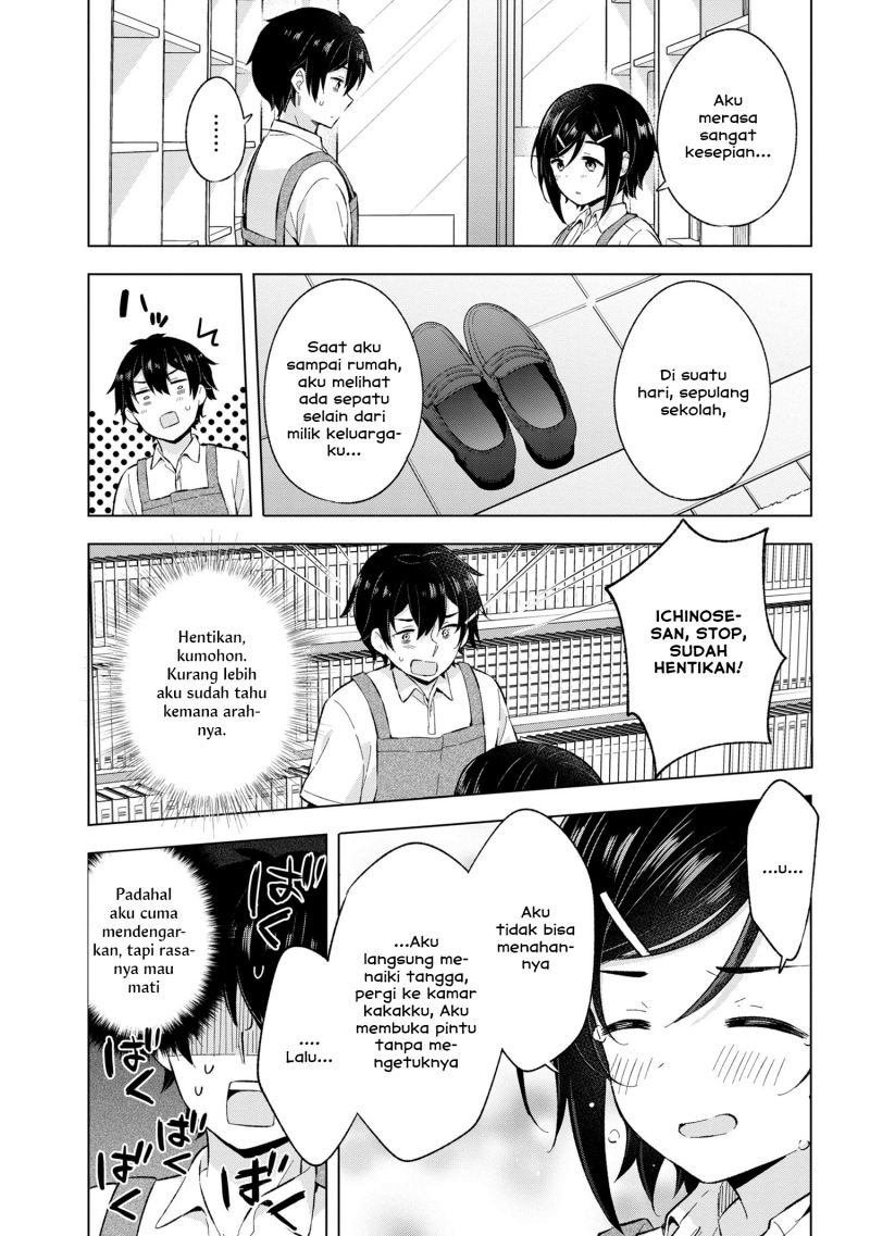 yumemiru-danshi-wa-genjitsushugisha - Chapter: 24