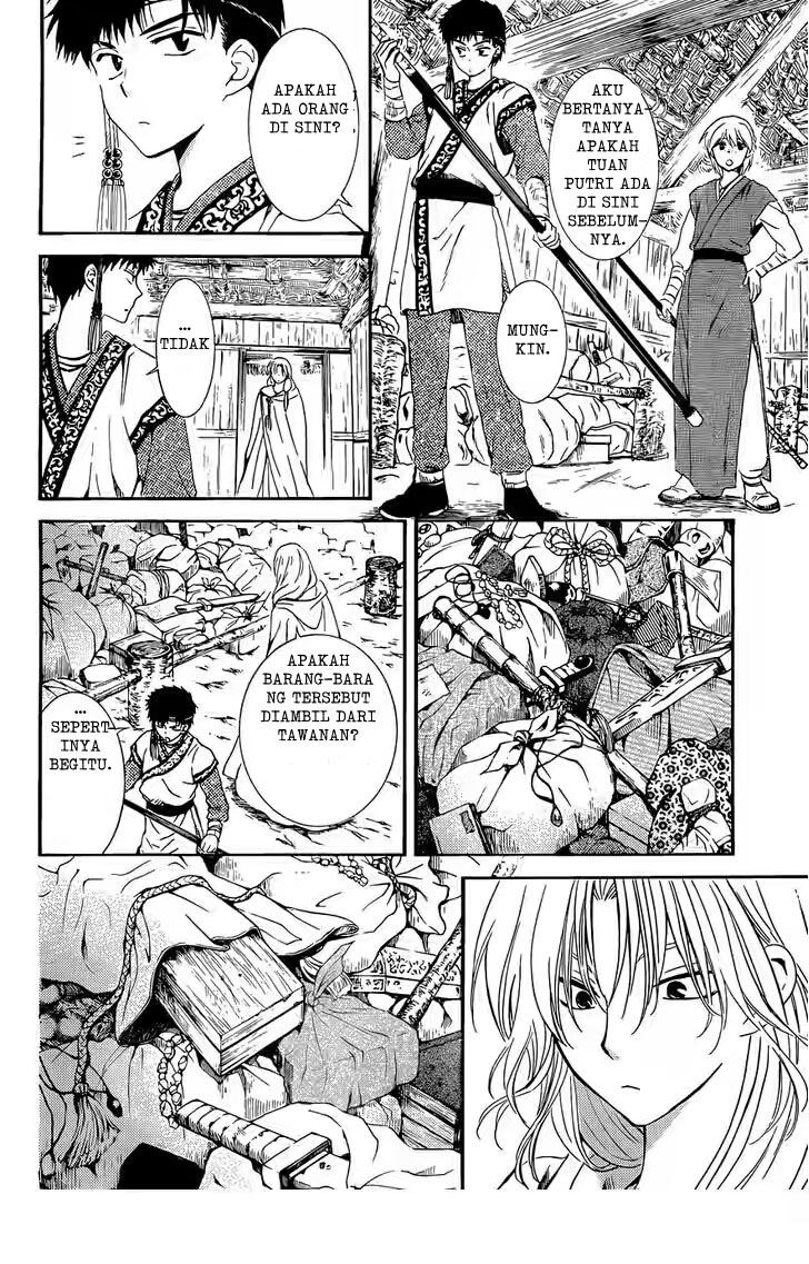 akatsuki-no-yona - Chapter: 119