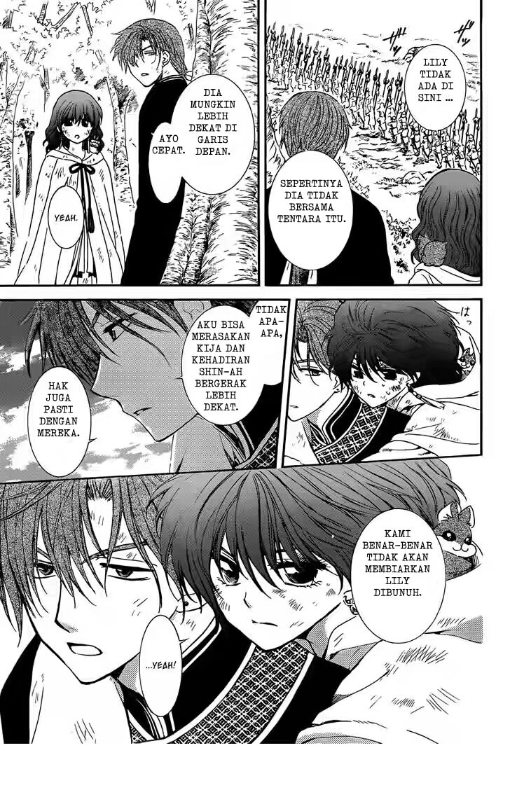 akatsuki-no-yona - Chapter: 119