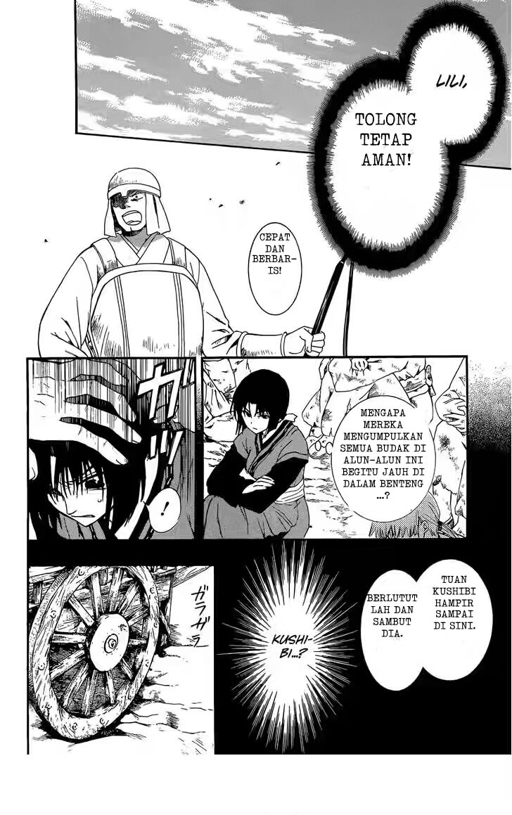 akatsuki-no-yona - Chapter: 119