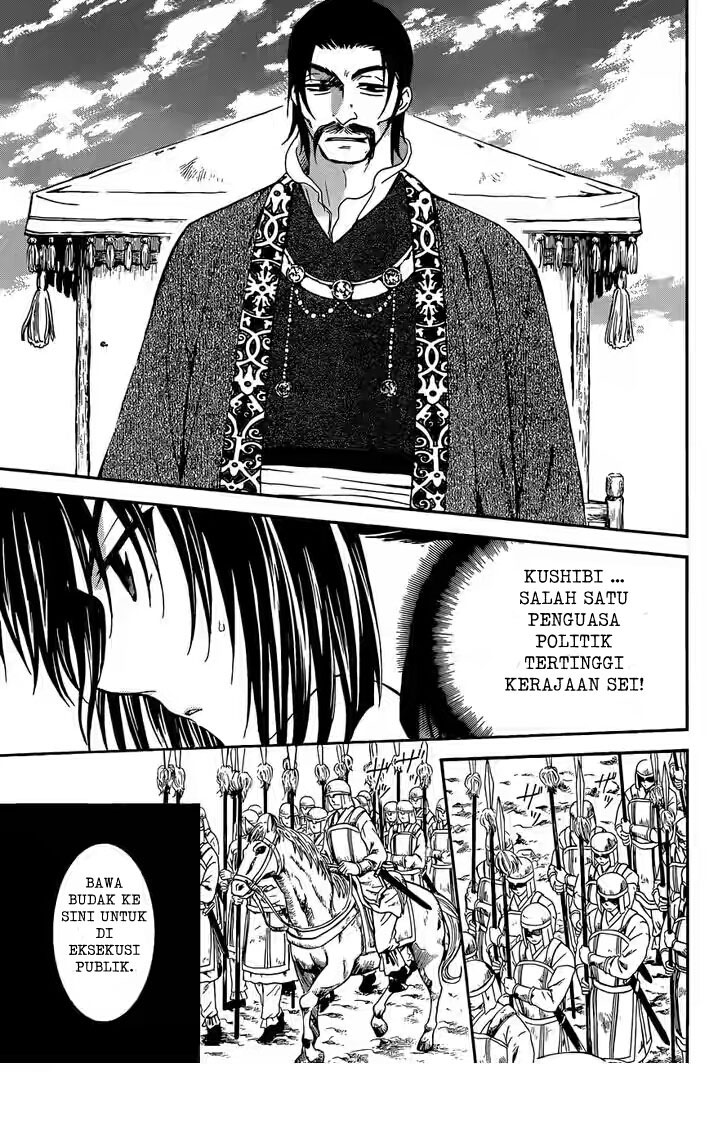 akatsuki-no-yona - Chapter: 119