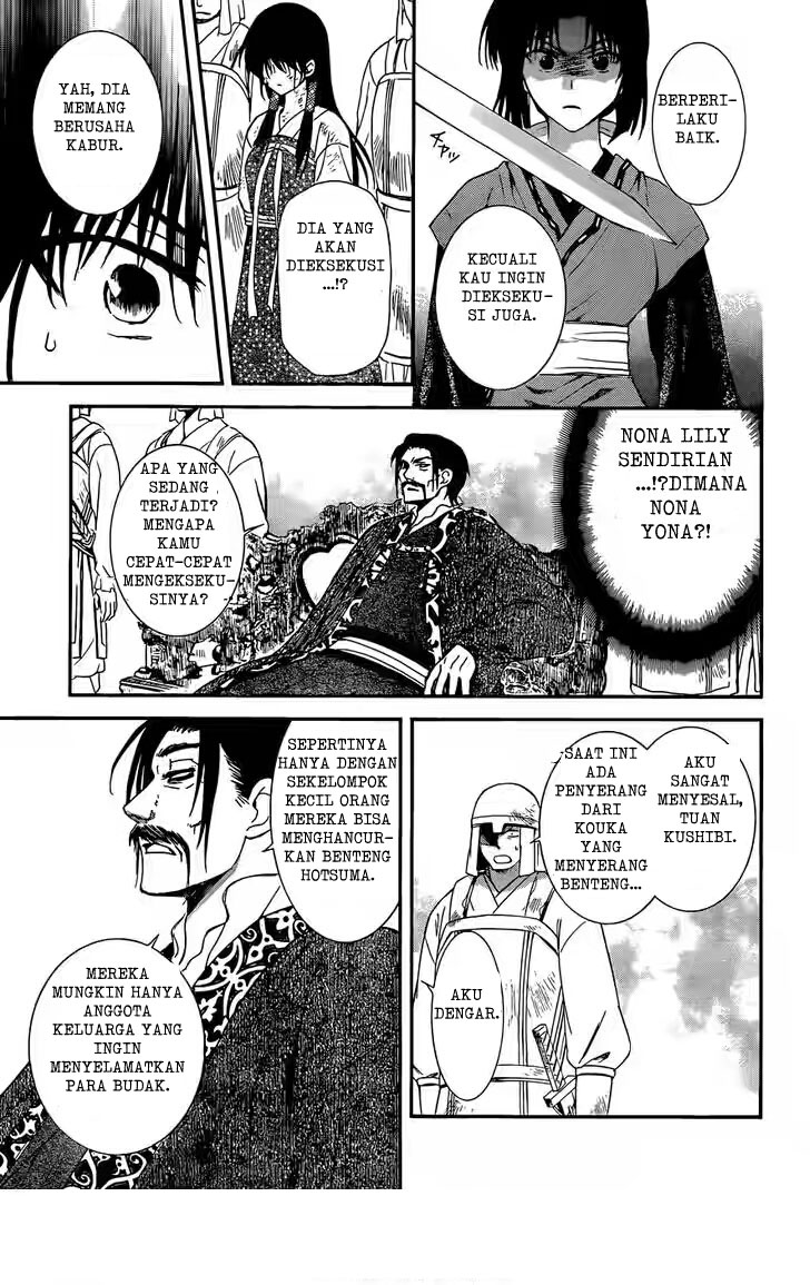 akatsuki-no-yona - Chapter: 119