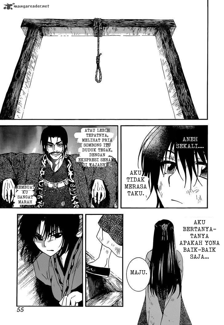 akatsuki-no-yona - Chapter: 119