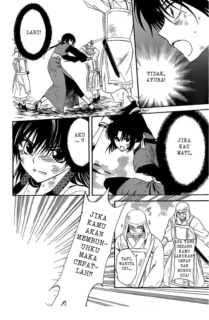 akatsuki-no-yona - Chapter: 119