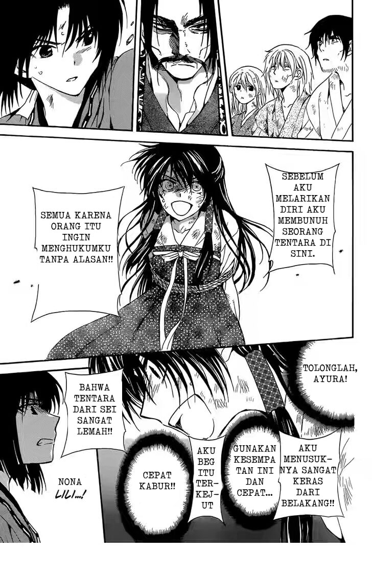akatsuki-no-yona - Chapter: 119