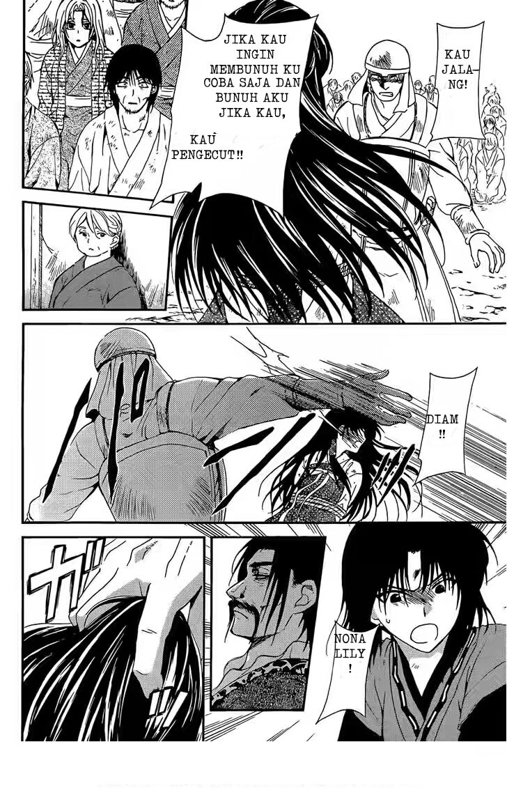 akatsuki-no-yona - Chapter: 119