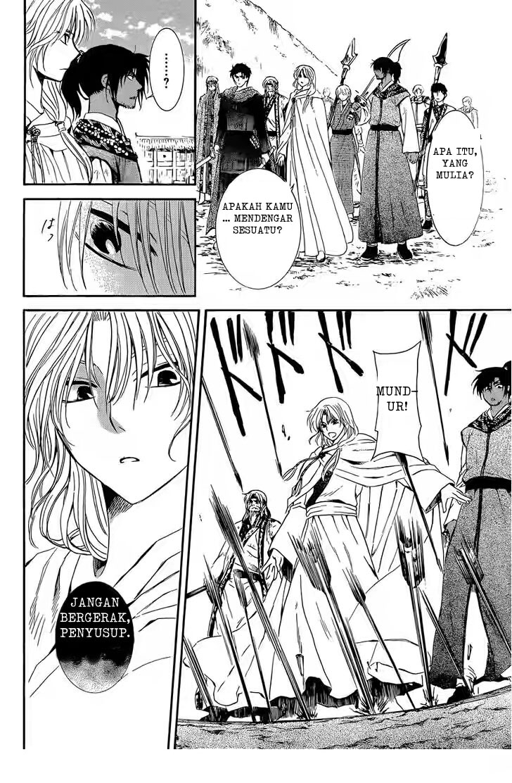 akatsuki-no-yona - Chapter: 119