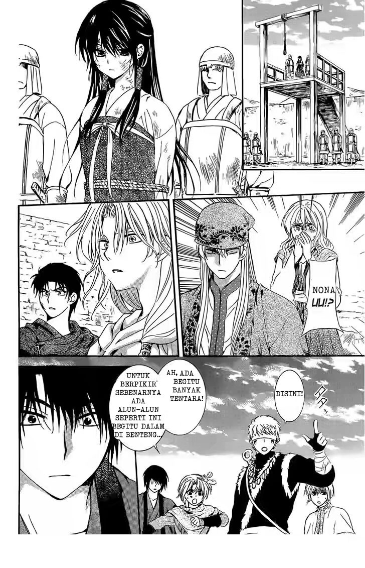 akatsuki-no-yona - Chapter: 119