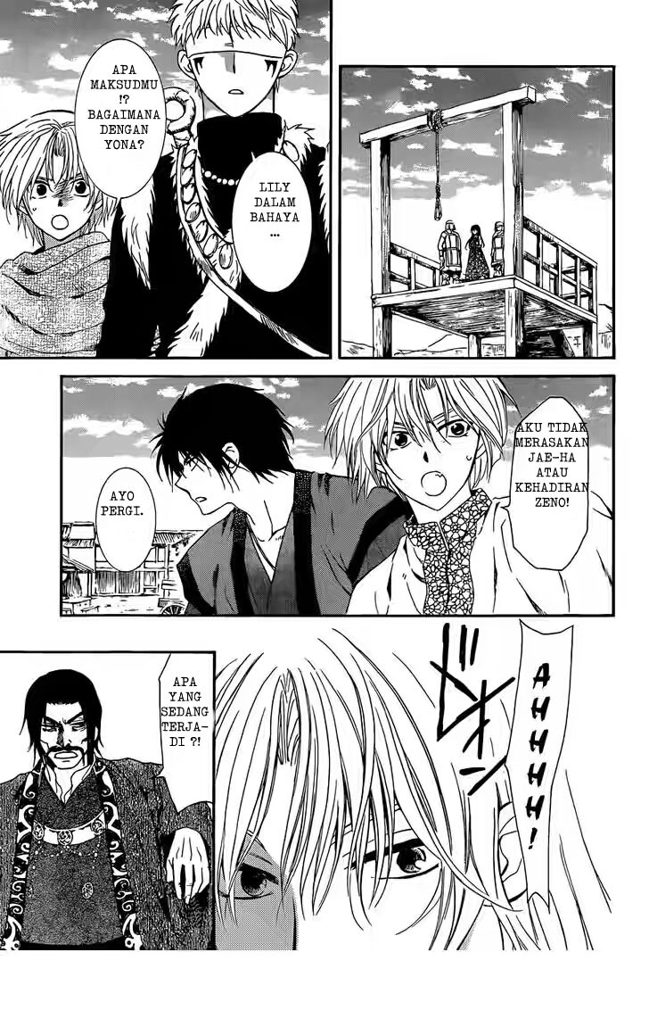 akatsuki-no-yona - Chapter: 119