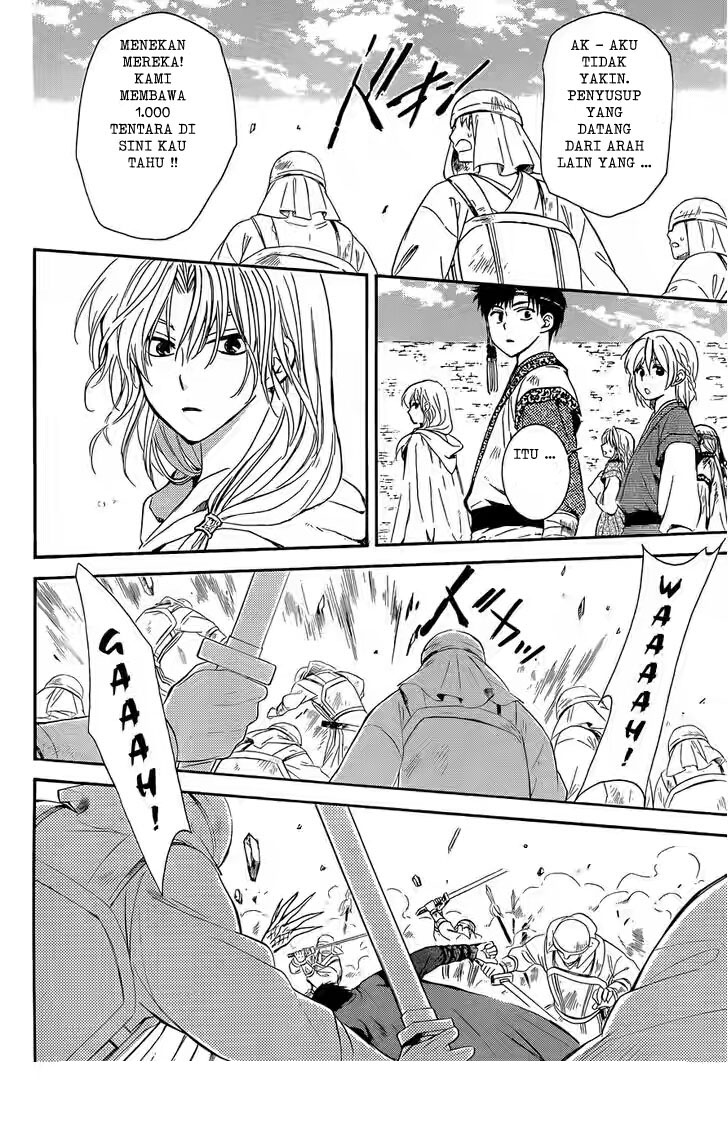 akatsuki-no-yona - Chapter: 119