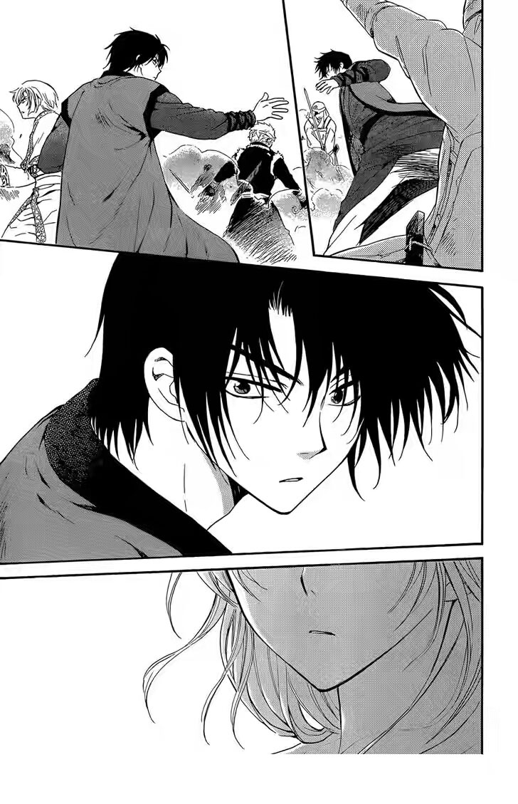 akatsuki-no-yona - Chapter: 119