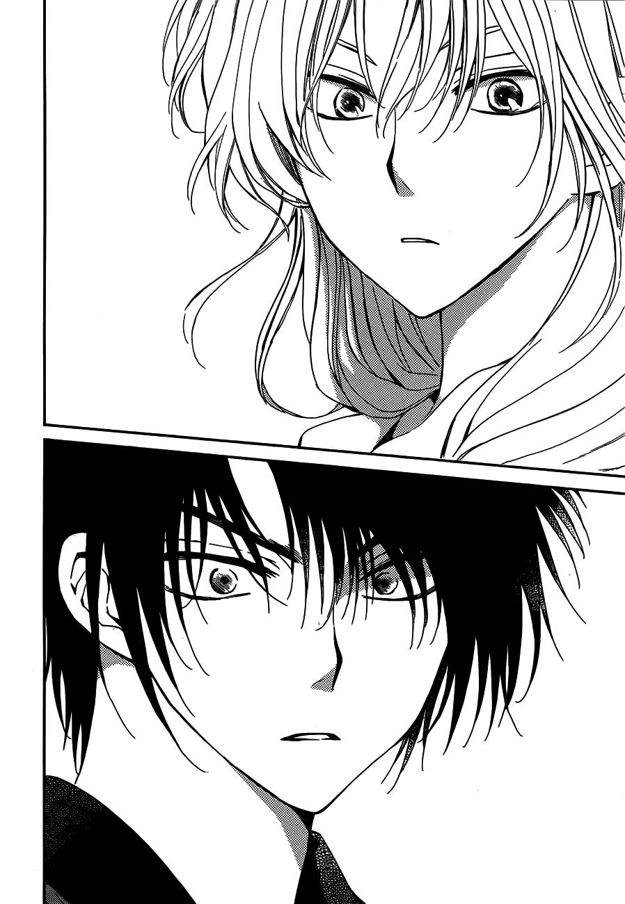 akatsuki-no-yona - Chapter: 119