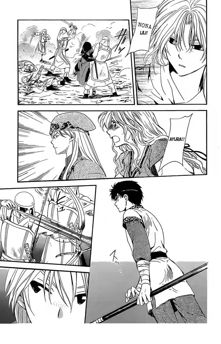 akatsuki-no-yona - Chapter: 119