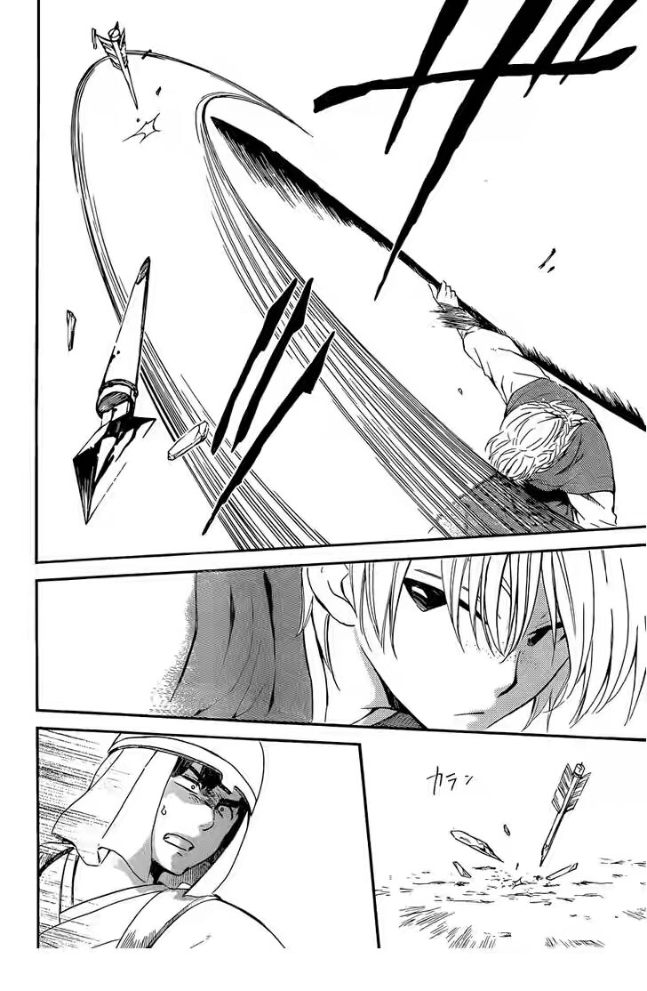 akatsuki-no-yona - Chapter: 119