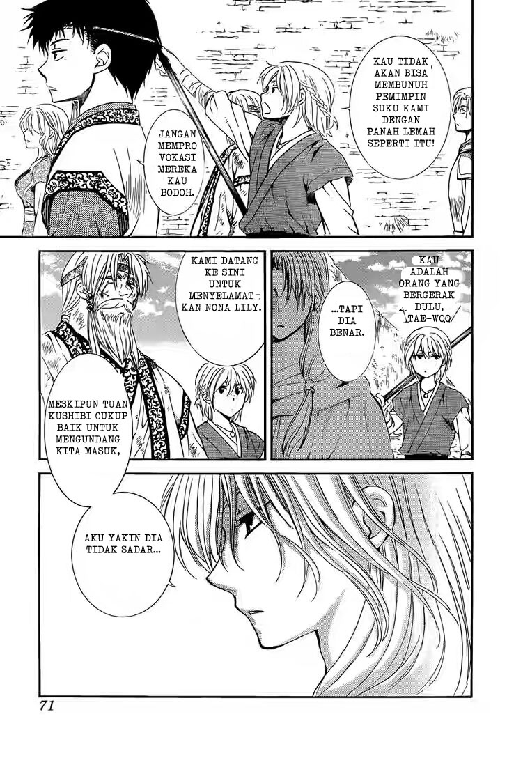 akatsuki-no-yona - Chapter: 119