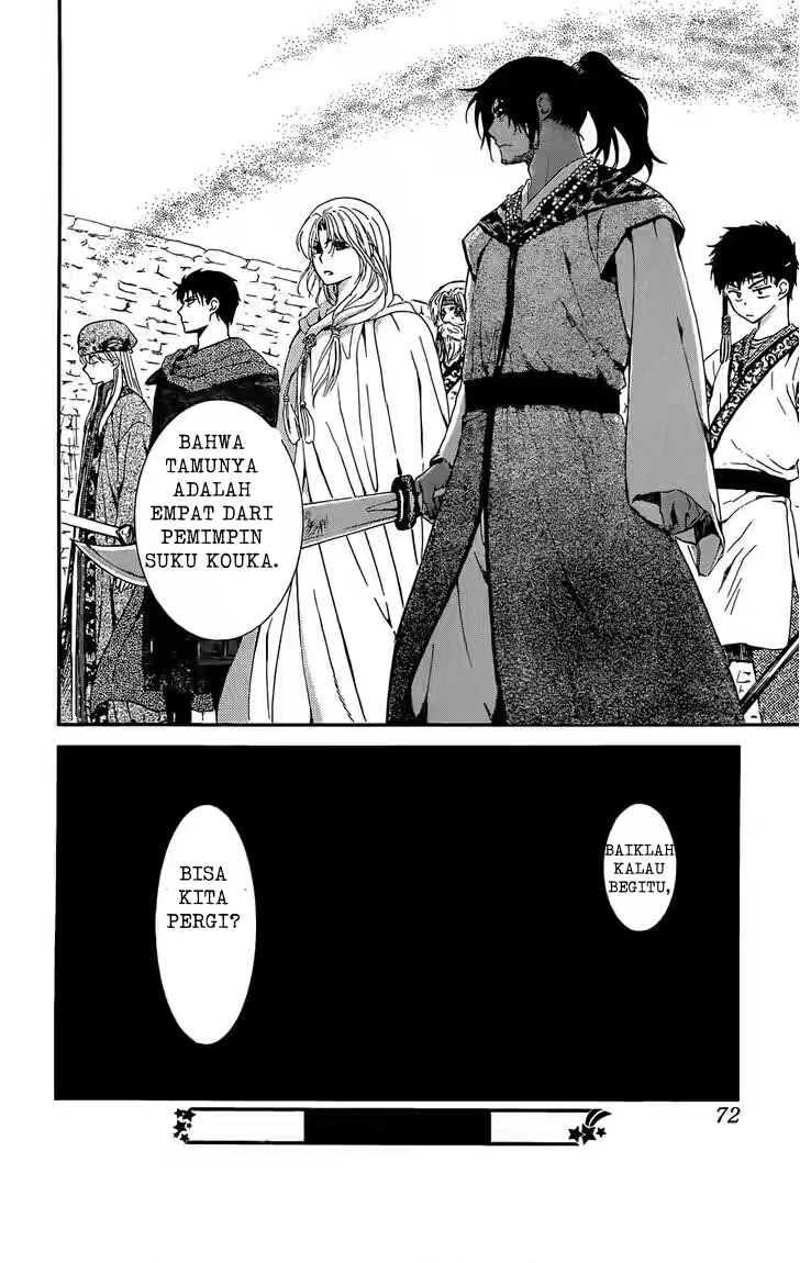 akatsuki-no-yona - Chapter: 119