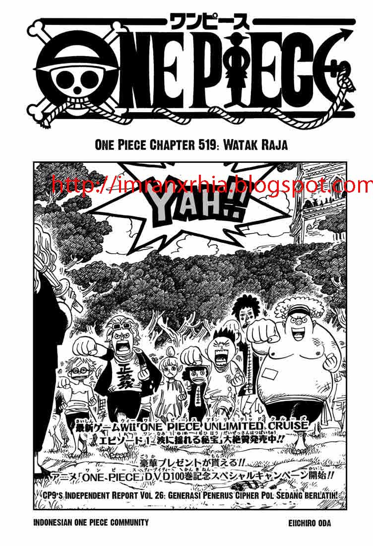 one-piece-id - Chapter: 519